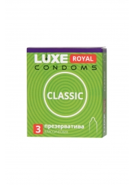 Гладкие презервативы LUXE Royal Classic - 3 шт. - Luxe - купить с доставкой в Севастополе