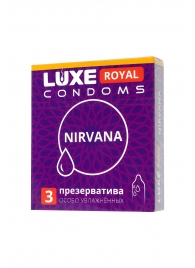 Презервативы с увеличенным количеством смазки LUXE Royal Nirvana - 3 шт. - Luxe - купить с доставкой в Севастополе