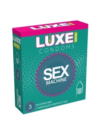 Ребристые презервативы LUXE Royal Sex Machine - 3 шт. - Luxe - купить с доставкой в Севастополе