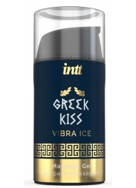 Стимулирующий гель для расслабления ануса Greek Kiss - 15 мл. - INTT - купить с доставкой в Севастополе