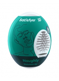 Мастурбатор-яйцо Satisfyer Naughty Mini Masturbator - Satisfyer - в Севастополе купить с доставкой