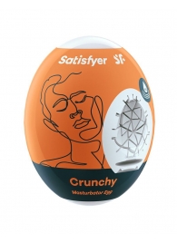 Мастурбатор-яйцо Satisfyer Crunchy Mini Masturbator - Satisfyer - в Севастополе купить с доставкой