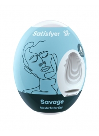 Мастурбатор-яйцо Satisfyer Savage Mini Masturbator - Satisfyer - в Севастополе купить с доставкой