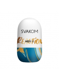 Мастурбатор Hedy X Reaction Mini Masturbator - Svakom - в Севастополе купить с доставкой