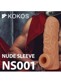 Телесная открытая насадка-реалистик с подхватом мошонки Nude Sleeve M - 12 см. - KOKOS - в Севастополе купить с доставкой