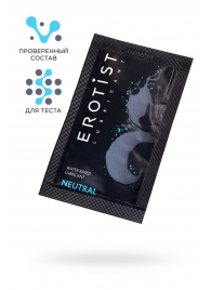 Пробник лубриканта на водной основе Erotist Neutral - 4 мл. - Erotist Lubricants - купить с доставкой в Севастополе