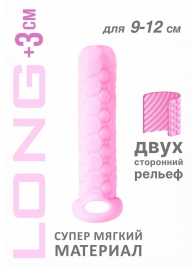 Розовый фаллоудлинитель Homme Long - 13,5 см. - Lola Games - в Севастополе купить с доставкой