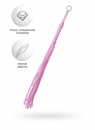 Розовый флоггер Anonymo - 64 см. - ToyFa - купить с доставкой в Севастополе