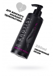 Женский анальный лубрикант на водной основе Erotist Anal For Women - 250 мл. - Erotist Lubricants - купить с доставкой в Севастополе