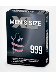 Стимулирующая насадка на пенис MEN SIZE 999 - Sitabella - в Севастополе купить с доставкой