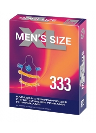 Стимулирующая насадка на пенис MEN SIZE 333 - Sitabella - в Севастополе купить с доставкой