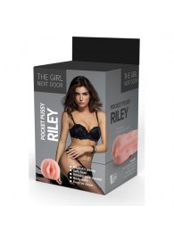 Телесный мастурбатор-вагина Riley - Dream Toys - в Севастополе купить с доставкой