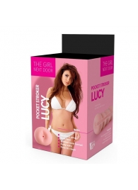 Телесный мастурбатор-анус Lucy - Dream Toys - в Севастополе купить с доставкой