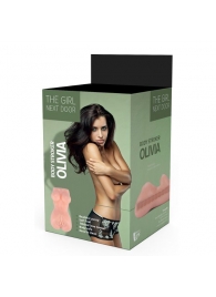 Телесный мастурбатор-вагина Olivia - Dream Toys - в Севастополе купить с доставкой