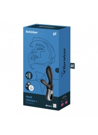 Черный анальный вибратор Heat Climax+ с функцией нагрева - 20,6 см. - Satisfyer - в Севастополе купить с доставкой