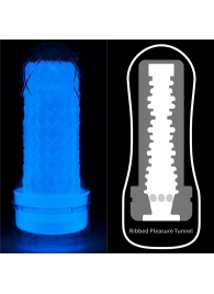 Светящийся в темноте мастурбатор Lumino Play Masturbator Ribbed - Lovetoy - в Севастополе купить с доставкой