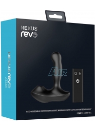 Черный вибратор-ротатор для стимуляции простаты Nexus Revo Air - Nexus Range - в Севастополе купить с доставкой