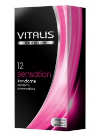 Презервативы VITALIS PREMIUM sensation с пупырышками и кольцами - 12 шт. - Vitalis - купить с доставкой в Севастополе