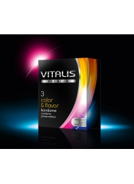 Цветные ароматизированные презервативы VITALIS PREMIUM color   flavor - 3 шт. - Vitalis - купить с доставкой в Севастополе