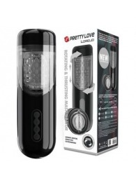 Автоматический мастурбатор-вагина Lorelei - Baile - в Севастополе купить с доставкой