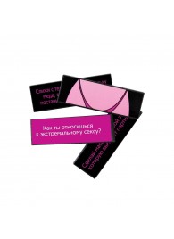 Падающая башня  Правда/Наказание  с фантами - 54 шт. - Сима-Ленд - купить с доставкой в Севастополе