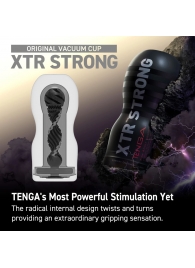 Мастурбатор Original Vacuum Cup Extra Strong - Tenga - в Севастополе купить с доставкой