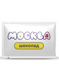 Универсальная смазка с ароматом шоколада  Москва Вкусная  - 10 мл. - Москва - купить с доставкой в Севастополе