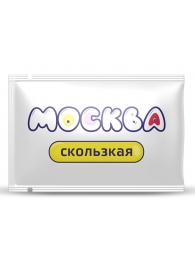 Гибридная смазка  Москва Скользкая  - 10 мл. - Москва - купить с доставкой в Севастополе