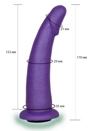 Фиолетовая гладкая изогнутая насадка-плаг - 17 см. - LOVETOY (А-Полимер) - купить с доставкой в Севастополе