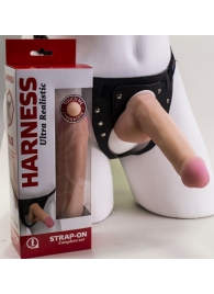 Страпон Harness из двух предметов: трусики с плугом и насадка-фаллос - 17 см. - LOVETOY (А-Полимер) - купить с доставкой в Севастополе