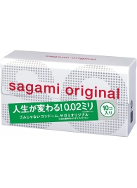 Ультратонкие презервативы Sagami Original 0.02 - 10 шт. - Sagami - купить с доставкой в Севастополе