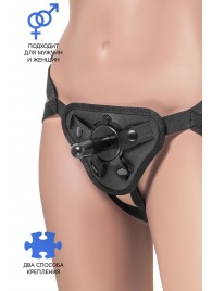Трусики для страпона Dylan с 2 способами крепления насадки - ToyFa - купить с доставкой в Севастополе
