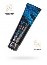Анальный лубрикант на гибридной основе ORGIE Lube Tube Anal Comfort - 100 мл. - ORGIE - купить с доставкой в Севастополе