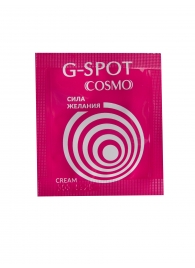 Стимулирующий интимный крем для женщин Cosmo G-spot - 2 гр. - Биоритм - купить с доставкой в Севастополе