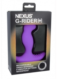 Фиолетовый вибромассажер простаты Nexus G-Rider+ - 12,6 см. - Nexus Range - в Севастополе купить с доставкой