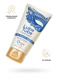 Интимный гель на водной основе Lube Tube Xtra Moisturizing с увлажняющим эффектом - 150 мл. - ORGIE - купить с доставкой в Севастополе