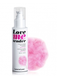Съедобное согревающее массажное масло Love Me Tender Cotton Candy с ароматом сладкой ваты - 100 мл. - Love to Love - купить с доставкой в Севастополе