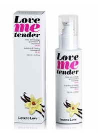 Съедобное согревающее массажное масло Love Me Tender Vanilla с ароматом ванили - 100 мл. - Love to Love - купить с доставкой в Севастополе