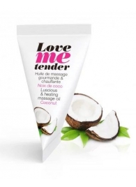 Съедобное согревающее массажное масло Love Me Tender Cocos с ароматом кокоса - 10 мл. - Love to Love - купить с доставкой в Севастополе