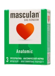 Презервативы анатомической формы Masculan Anatomic - 3 шт. - Masculan - купить с доставкой в Севастополе