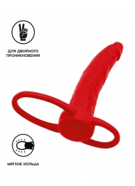 Красная насадка на пенис для двойного проникновения Black Red - 16,5 см. - ToyFa - купить с доставкой в Севастополе