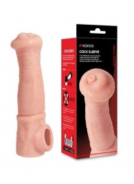 Телесная фантазийная насадка на член Cock Sleeve Size L - KOKOS - в Севастополе купить с доставкой