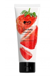 Лубрикант на водной основе OYO Aroma Gel Strawberry с ароматом клубники - 75 мл. - OYO - купить с доставкой в Севастополе