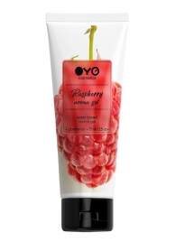 Лубрикант на водной основе OYO Aroma Gel Raspberry с ароматом малины - 75 мл. - OYO - купить с доставкой в Севастополе