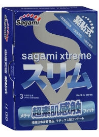 Розовые презервативы Sagami Xtreme FEEL FIT 3D - 3 шт. - Sagami - купить с доставкой в Севастополе