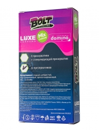 Набор презервативов Bolt Condoms - Luxe - купить с доставкой в Севастополе