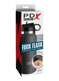 Серый мастурбатор в виде бутылки F*ck Flask - Pipedream - в Севастополе купить с доставкой