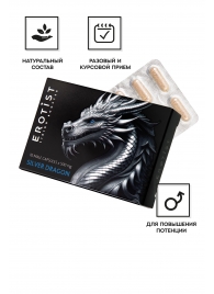 Капсулы для мужчин Erotist Silver Dragon для усиления эрекции - 10 капсул - Erotist Libido Booster - купить с доставкой в Севастополе