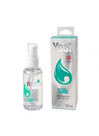 Силиконовая гипоаллергенная вагинальная смазка Yes Silk - 50 мл. - Sitabella - купить с доставкой в Севастополе