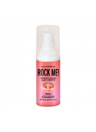 Жидкий вибратор Nuei Rock Me! с ароматом клубники - 20 мл. - Nuei cosmetics - купить с доставкой в Севастополе